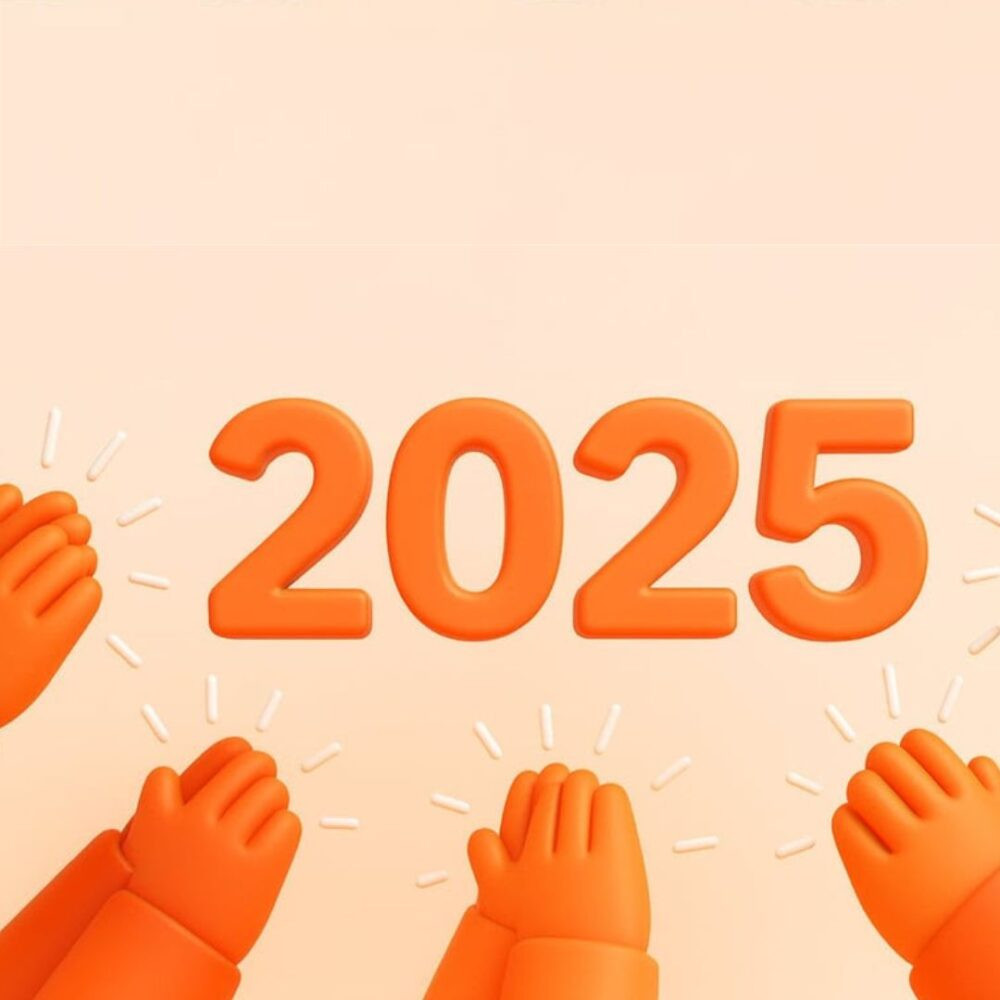 Равносетка на 2025 година